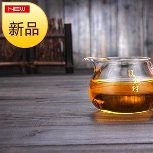 双树村 玻璃公道杯t龙把玻璃茶具 耐热公道杯 加厚耐热玻璃茶具