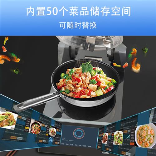 深度天极网_智能设备_智能眼镜