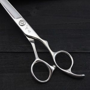 崎岛专业美发剪刀 理发剪刀 6.5寸剪发平剪 发型师专用剪刀 GT-q.