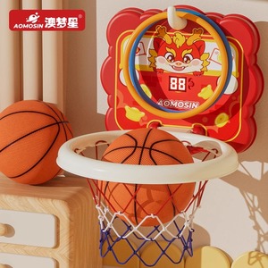 动物儿童篮球框计分室内投篮家用宝宝篮球架2岁婴儿球类玩具男孩3