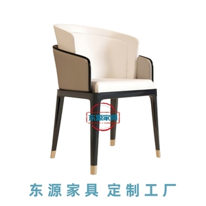 新中式实木餐椅酒店会所餐厅样板房家具售楼处设计师洽谈椅子定制