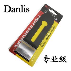 Danlis木工刨刀日本木刨用刨刃丹利斯刨铁进口锋钢木创刀木狍刨片