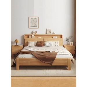喜临门实木床现代简约北欧原木色1.8米1.5单双人床主卧室婚床家具