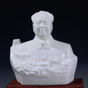中国白德化陶瓷毛主席 半身雕塑头瓷像汽车装饰毛泽东帽摆件