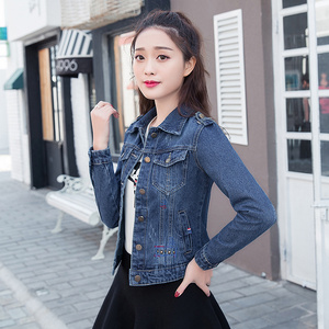 韩国蓝色牛仔外套女秋冬新款时尚短款夹克修身褂子显瘦加绒上衣潮