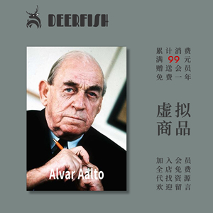 芬兰 1898 1976 Alvar Aalto 阿尔瓦 阿尔托 作品合集 图文资料