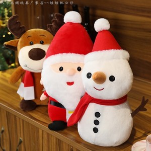 圣诞老人玩偶雪人娃娃麋鹿公仔摆件小礼品毛绒玩具儿童圣诞节礼物