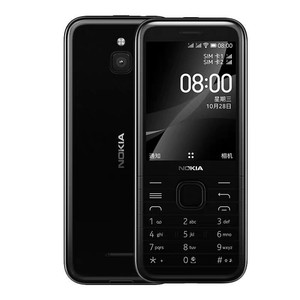 Nokia/诺基亚 8000 4G全网通联通电信老人机备用手机WIFI热点分享