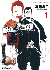 暗金丑岛君 暗金丑岛君品牌 价格 阿里巴巴