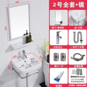室单独柜盆浴小户置物架台上小号台盆型挂架柜浴柜水池简易玻璃。