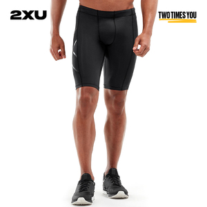 2XU Core系列压缩短裤男士健身五分裤运动紧身裤速干跑步马拉松