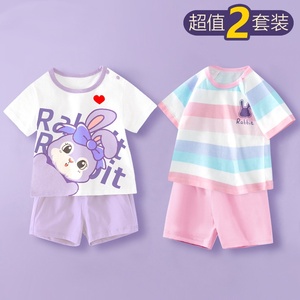 英国NextRoad宝宝短袖套装夏季透气纯棉男婴儿衣服夏季睡衣半袖衫