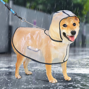 狗狗雨衣柴犬宠物泰迪柯基雨披防风防水雨天神器用品肚兜防脏护肚