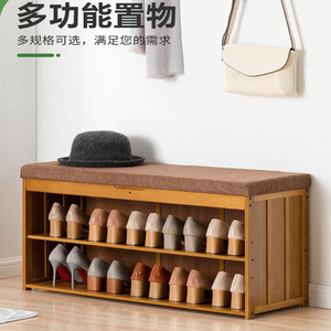 竹质鞋架简易可坐式鞋柜家用门口换鞋凳竹子出租屋经济型三层门后