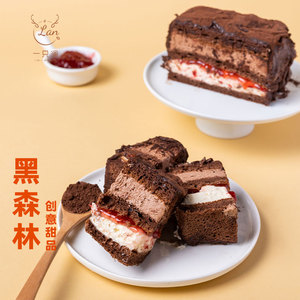 一只澜巧莓爱丽丝黑森林巧克力蛋糕动物奶油可可网红盒子蛋糕点心