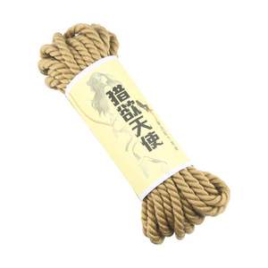 棉绳子捆绑式麻绳调教床上束缚用具自缚绳艺教程性用品
