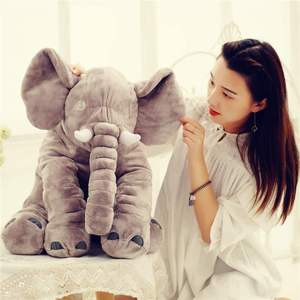 大象毛绒玩具抱枕公仔韩国可爱女生床上睡觉抱的娃娃玩偶女孩懒人