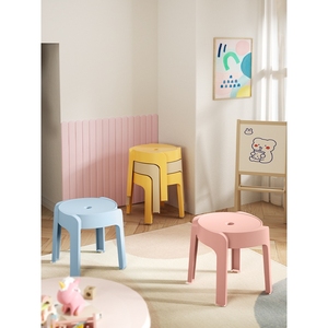 茶花客厅小凳子加厚塑料圆板凳儿童椅子可叠放风车凳客厅茶几浴室