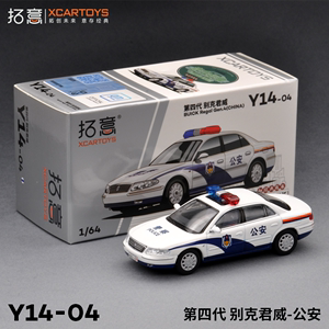 拓意XCARTOYS 1/64 合金汽车模型玩具 第四代 别克君威-公安