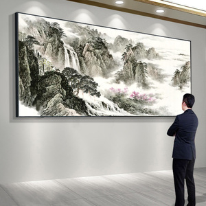 2024年新款客厅挂画山水沙发背景墙装饰中国风大气壁画办公室字画