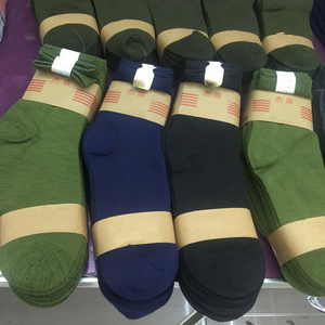 军绿色夏袜耐磨黑色长袜工作干活制式袜子男士中筒袜结实劳保袜子