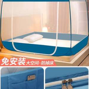 米床帐篷的蚊帐蒙古包1.2孕妇米款家用拉链卧室1.5四方形夏天纹胀