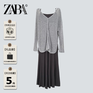 ZA家商场撤柜灰色防晒针织开衫吊带裙设计感后背开叉系带两件套