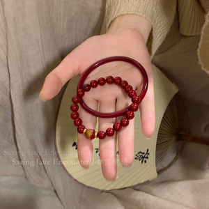 「六字真言」新中式红玛瑙手镯女国风民族风小众复古串珠手串手饰