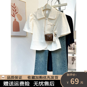 新中式国风盘扣短袖衬衫女夏季法式泡泡袖改良短款小个子翻领上衣