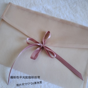 高档欧根纱纱布袋  礼物礼盒 包装袋 丝巾糖果 艺术品 饰品收纳袋
