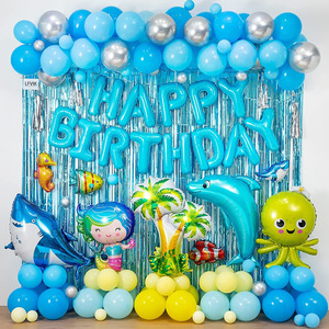 店庆蓝海气球花环套装海洋动物主题鲨鱼海马婴儿淋浴生日派对装饰