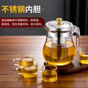 304不锈钢内胆防爆耐热玻璃茶水壶泡茶壶花茶壶玻璃茶杯过滤冲茶