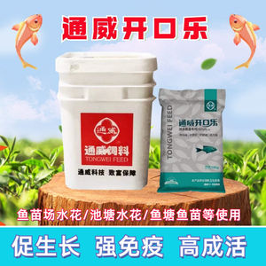 富迪威玻璃