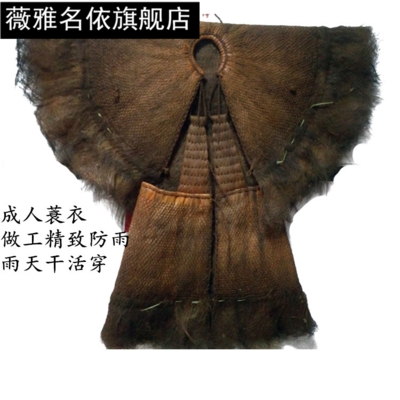 古代防雨工具图片,各种各样的雨伞图片,古代雨具图片_大山谷图库
