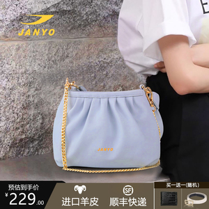 JJANYO杰有2024新款包包时尚单肩斜挎包包女大容量白搭质感羊皮包