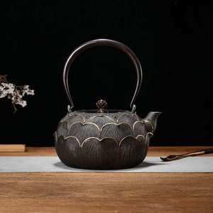 巽火堂日式提梁铸铁茶壶纯手工鎏金老铁壶电陶炉烧水茶壶茶具套装