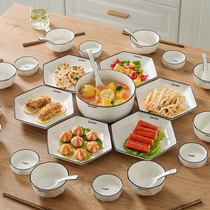 陶瓷六角拼盘餐具组合套装家用盘子菜盘火锅过年家庭团圆轻奢碗碟
