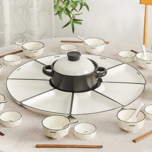 团圆拼盘餐具组合陶瓷盘子菜盘家用创意家庭聚餐圆桌火锅碗碟套装