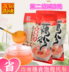 知味斋红枣莲子藕粉羹450g*2袋即食营养冲饮速食饱腹代餐早餐罐装