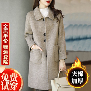 高级感双面羊绒大衣女冬装加厚2023新款韩版赫本风中长款毛呢外套