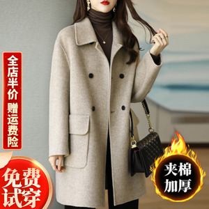高端双面羊绒大衣女冬装加厚2023新款韩版赫本风中长款毛呢子外套