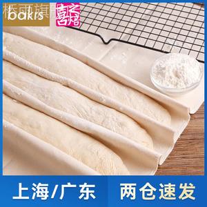喜之焙面团发酵布 面包馒头发酵垫法式面点法棍欧包棉布 烘焙工具