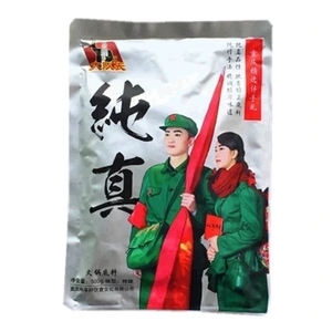 重庆特产自制牛油麻辣火锅底料 大队长火锅料500g