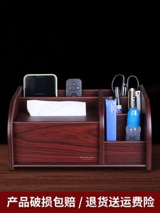 木质笔筒办公室桌面摆件简约创意学生收纳盒高档多功能实木制笔筒