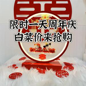 【抖音爆款】37*结婚台灯红色婚房床头台灯娘家陪嫁用品长明灯