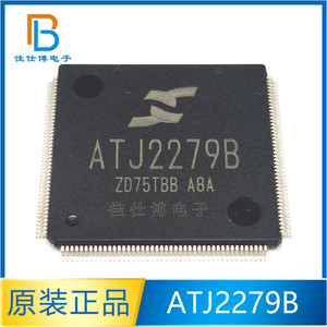 ATJ2279B QFP176 ATJ2273B QFP128 炬力MP3/MP4主控芯片 贴片IC