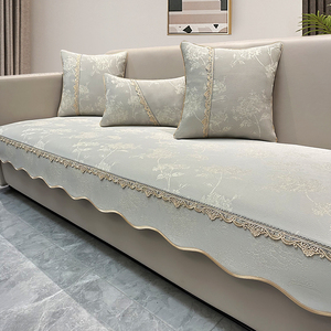 新款沙发垫四季轻奢现代奢华美式真皮沙发套罩高级感防滑坐垫定制