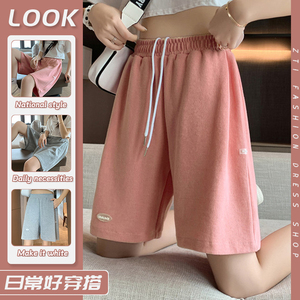 夏季宽松高腰显瘦短裤女粉红色休闲运动裤设计感抽绳直筒阔腿裤
