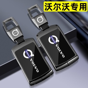 适用沃尔沃钥匙套xc40/xc60/xc90/s60/s90专用汽车全包金属包扣壳