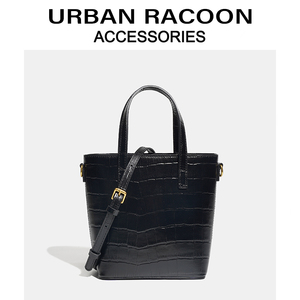 URBAN RACOON2024新款大容量鳄鱼纹手提包真皮手提单肩水桶包女包